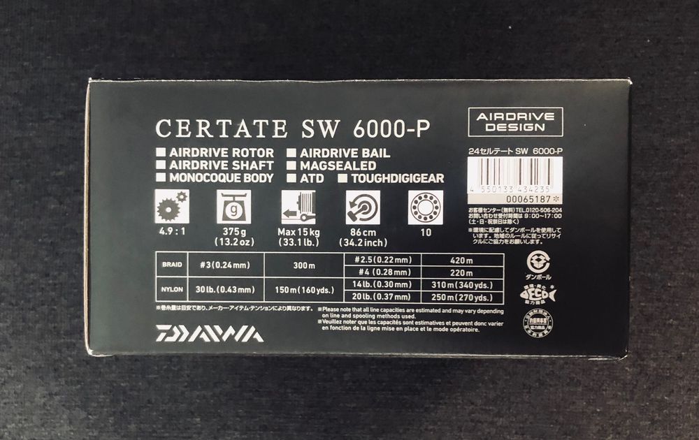 Daiwa Certate SW 6000-P