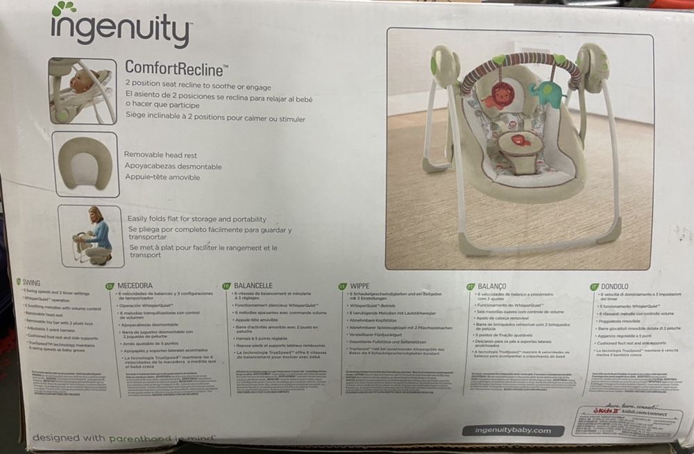 Бебешка преносима люлка