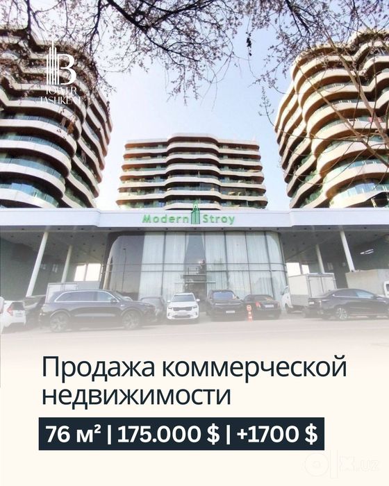 Продажа офис, нежилой/коммерция ул. Уста Ширин, Юнусабад, площадь 76м2