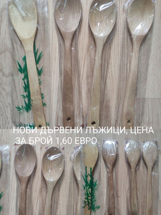 Етажерка за дома с размери 62 /47 /27 и други.