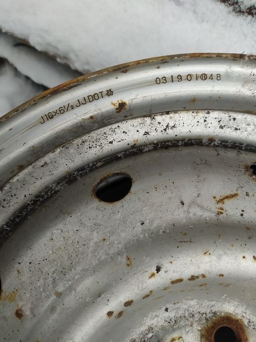 Продам диски R-16