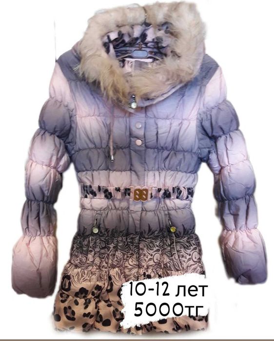 Пальто и куртки для девочки от 9 до 12 лет
