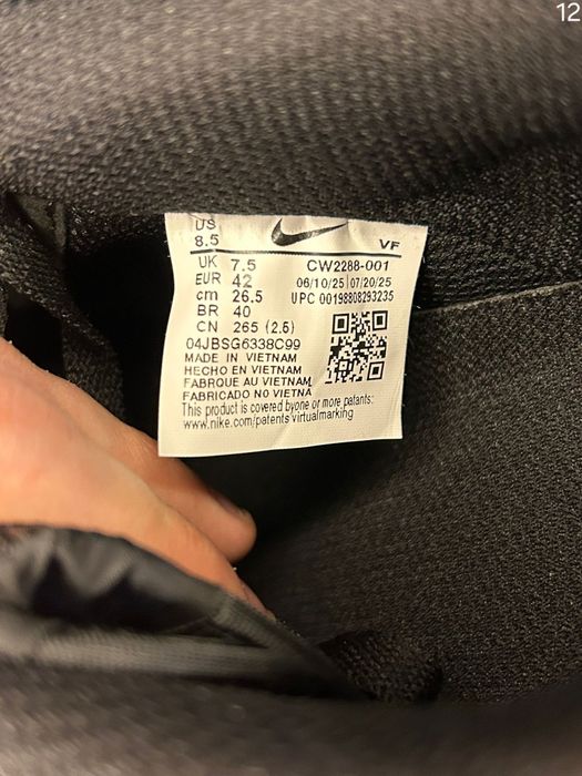 Nike Air Force 1 low