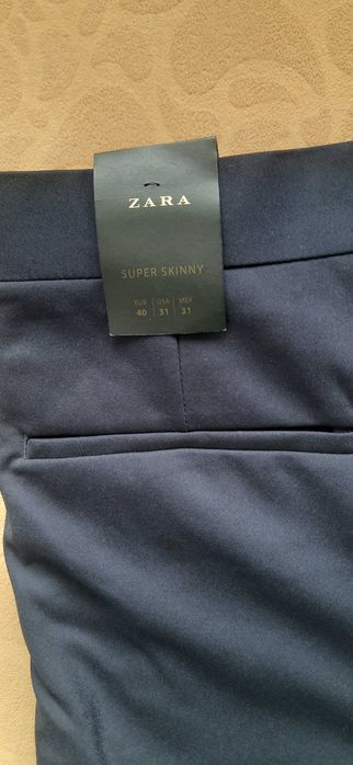 Мъжки панталон ZARA