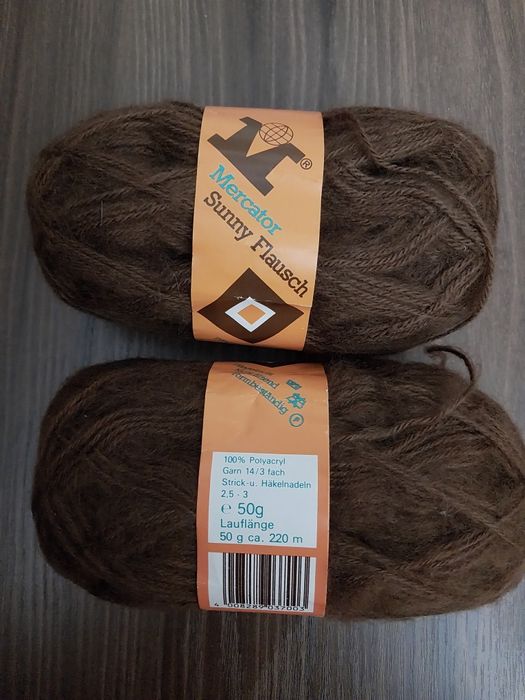 Пряжа для вязания мохер Германия новая