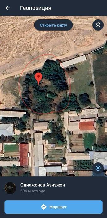 Ер сотилади СРОЧНА!!!