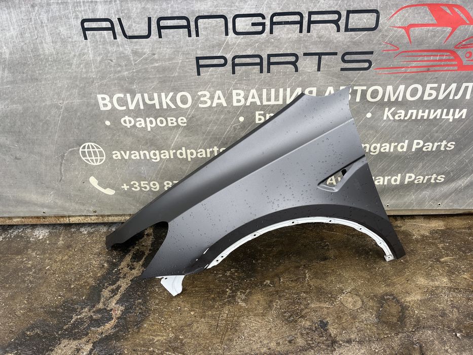 Калник Tesla Y