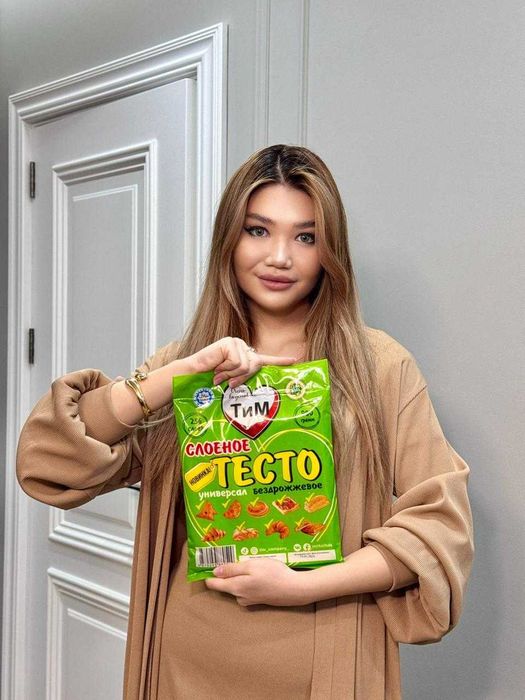 Полуфабрикаты ТиМ