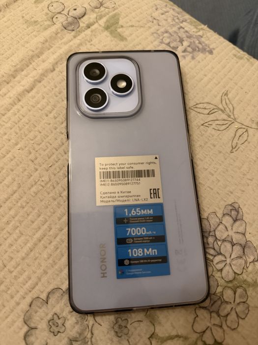 Продам два хонора новые