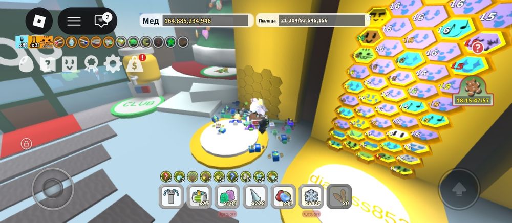 Аккаунт би сварм и блокс фрутс