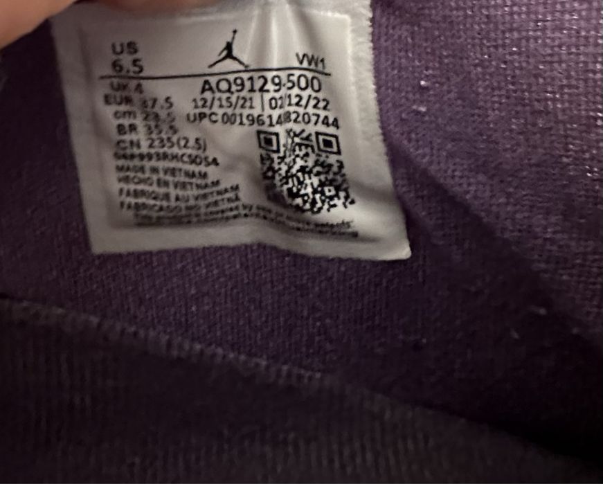 Jordan 4 retro естествен велур лилави