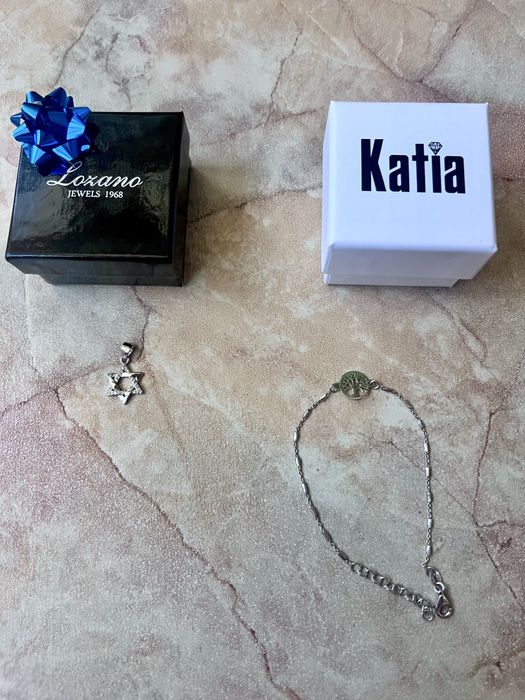 Маркова висулка и гривна от сребро