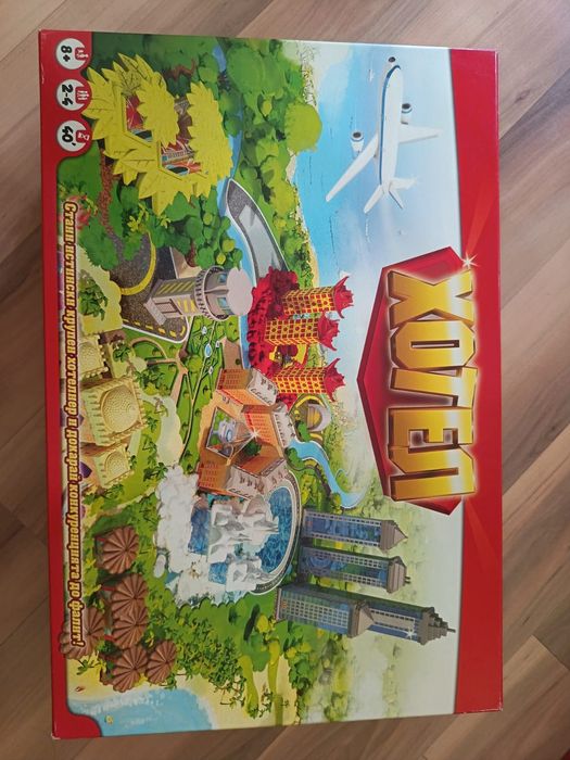 Хотел Мисловна галактика настолни игри