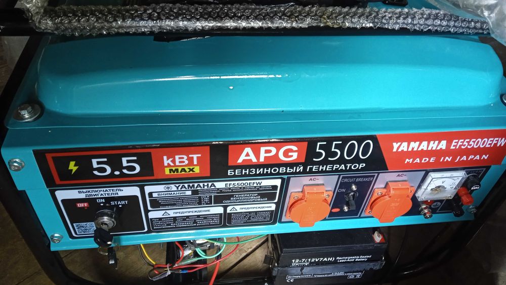 Бензиновый генератор