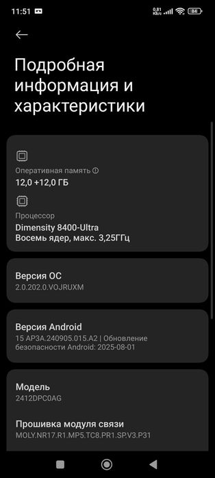 Telefon sotiladi poco x7 pro
