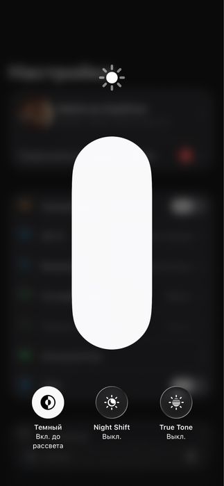 IPhone 12 Pro LL/A