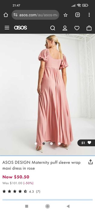 Рокля за бременни