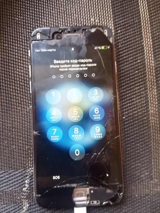 продам айфон 6 вспомнил пороль