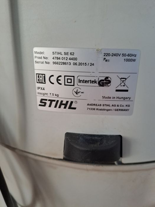 Продаётся пылесос STIHL