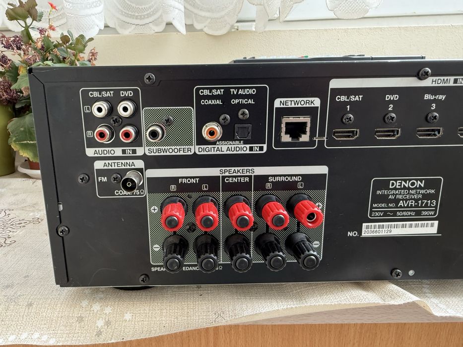 Denon AVR-1713 5.1