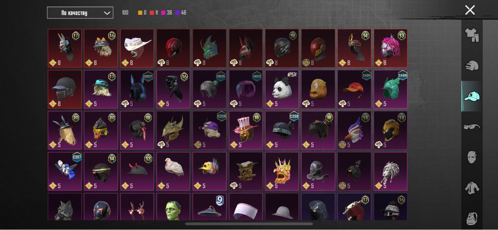 PUBG Mobile аккаунт срочно