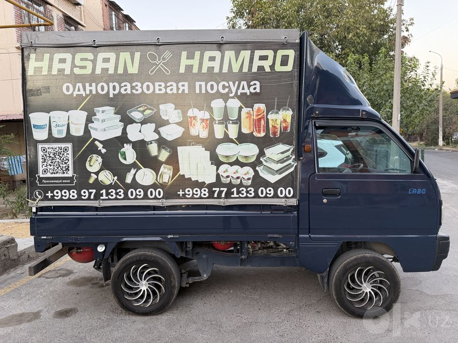 Labo 2023 SROCHNO