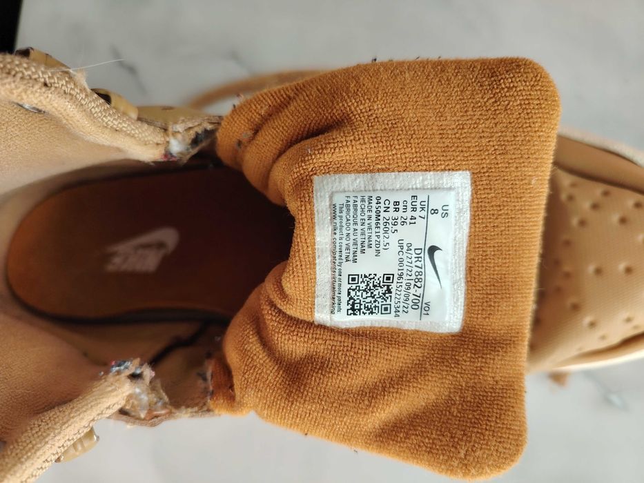 Мъжки Кецове Nike