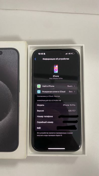 Iphone 15 pro 128 gb akum 83%
