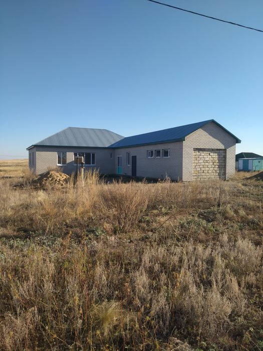 Үй сатылады продам Дом