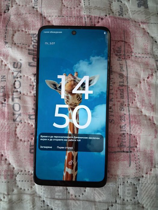 Продавам телефон Motorola g 05