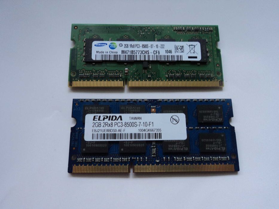 Лаптоп SAMSUNG RV510 на части