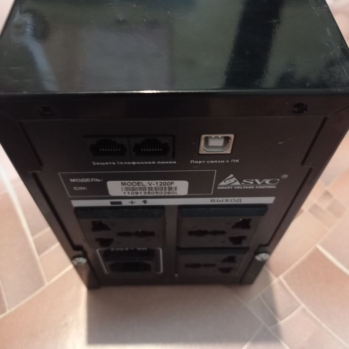 Бесперебойник ИБП  SVC V-1200F