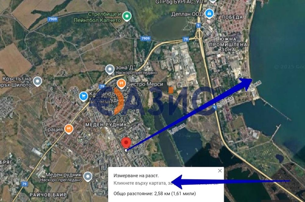 Апартамент с 1 спалня в нова сграда "Блек хил Бутик", Меден Рудник,