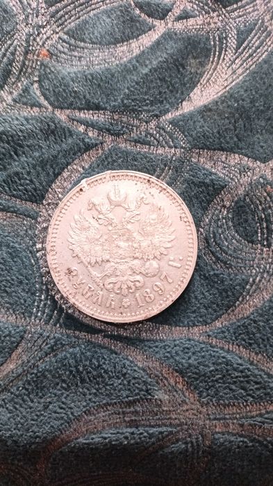 Танга сотилади 129 йошда