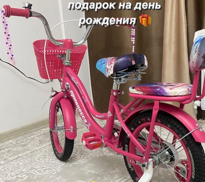 Велосипед для девочки
