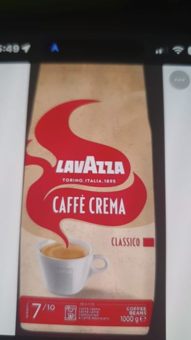 Boabe cafea lavazza