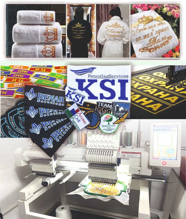 логотипы на спецодежды , принт и вышивку на футболки и бейсболки.