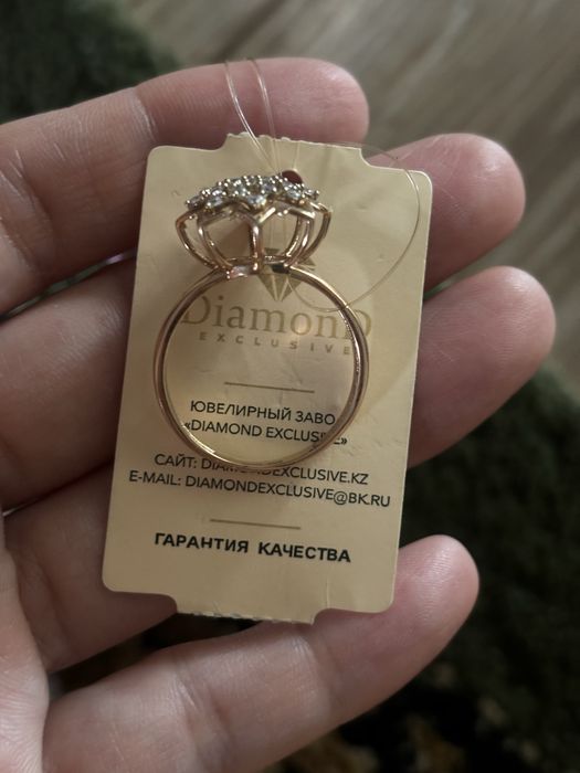 Золотое кольцо585.  19,5.   3,06 грамм