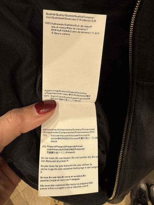 Рокля естествена кожа Boss р-р 36