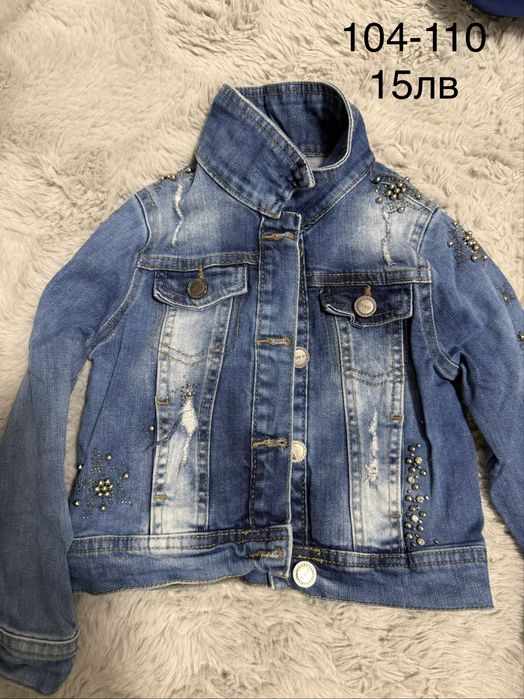 Дрехи за момиче