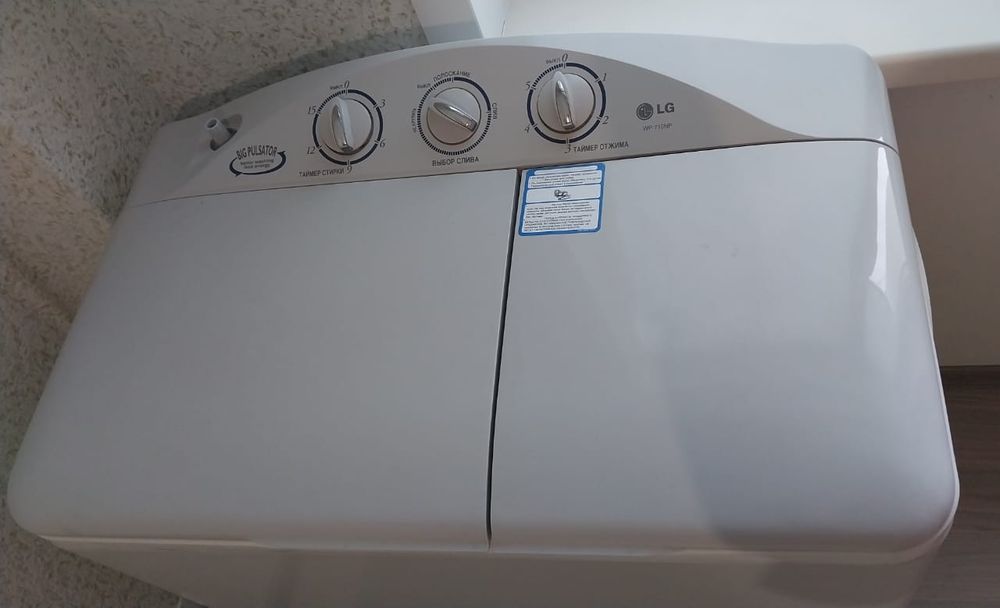 Стиральная машинка
