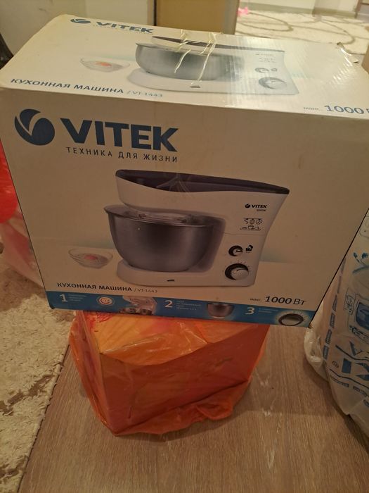 кухонный комбаин