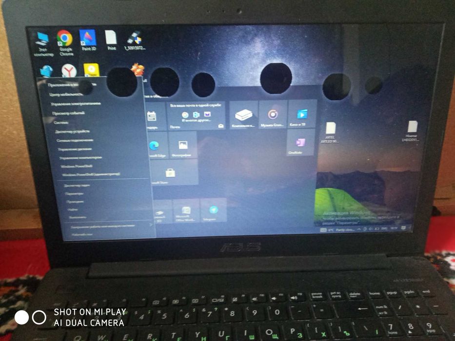 Asus X553MA Noutbook obem telefonga