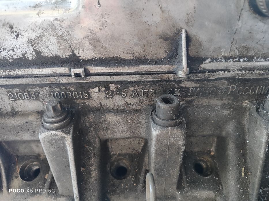 двигатель на ваз 2109 1.5