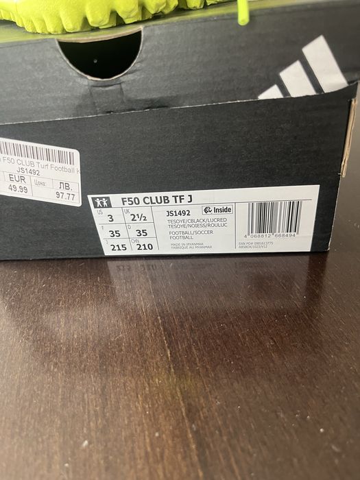 Стоножки Adidas