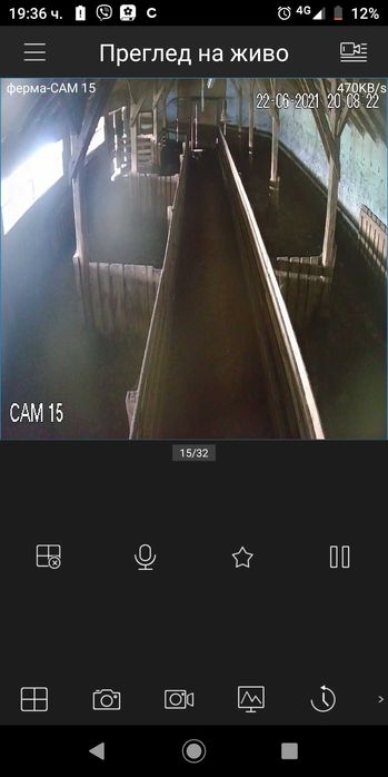 Дава се под наем Склад в с. Студена, Област Хасково - 6000 кв.м за 81600 € - Снимка #2