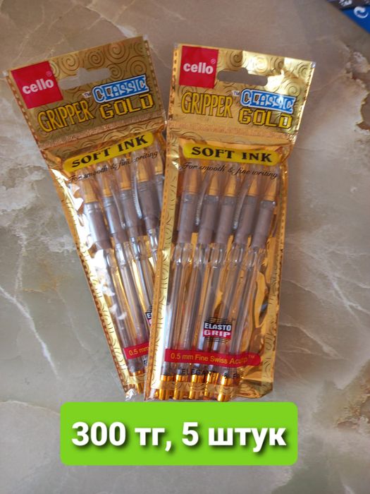 Оқу    құралдары