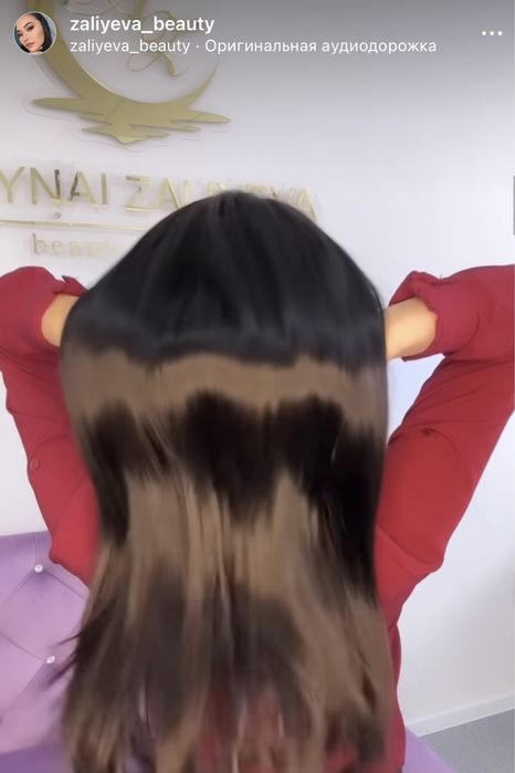 Кератин без запаха,Наноботокс