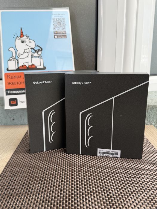 НОВ!51€/м Samsung Z fold 7 BLUE/BLACK SHADOW 256GB самсунг