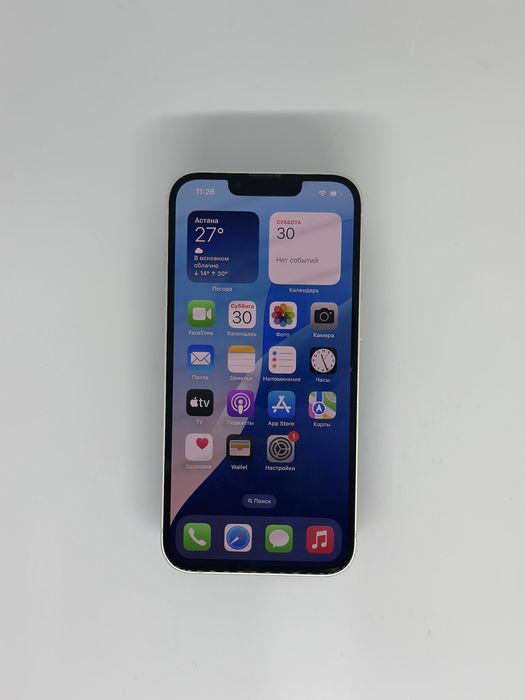 Iphone 17 pro 256gb 100%
